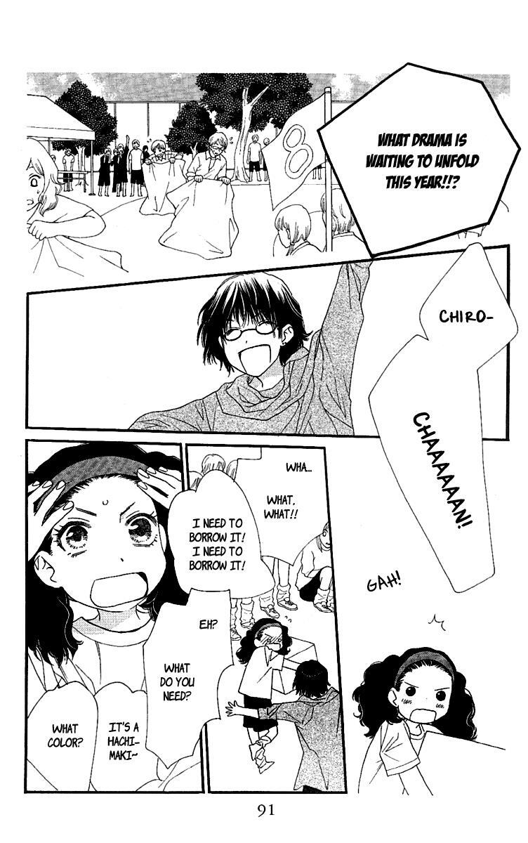Read Orange Chocolate Manga Online
