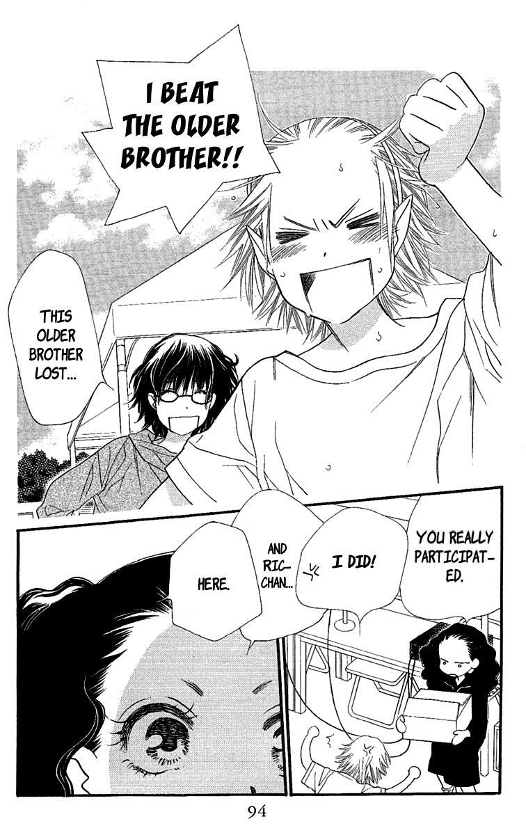 Read Orange Chocolate Manga Online