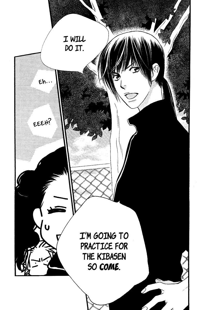 Read Orange Chocolate Manga Online