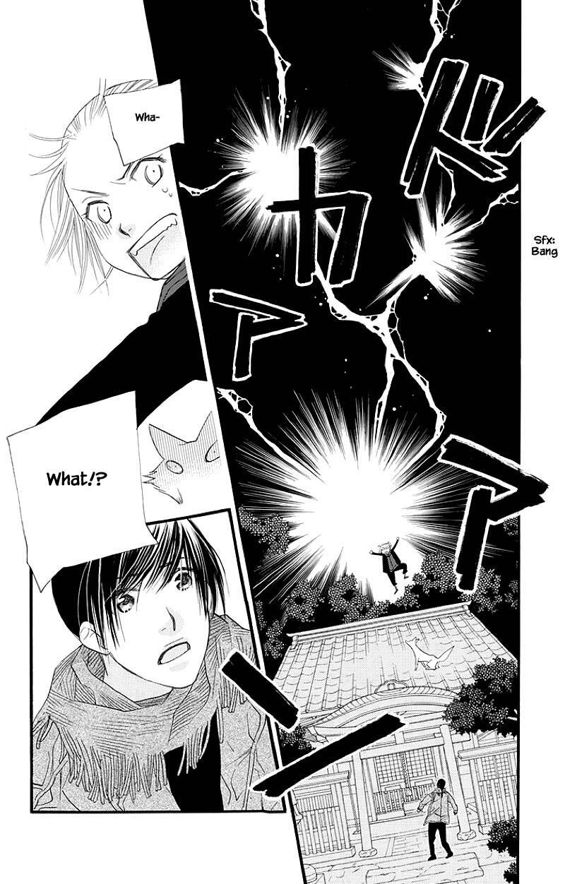 Read Orange Chocolate Manga Online