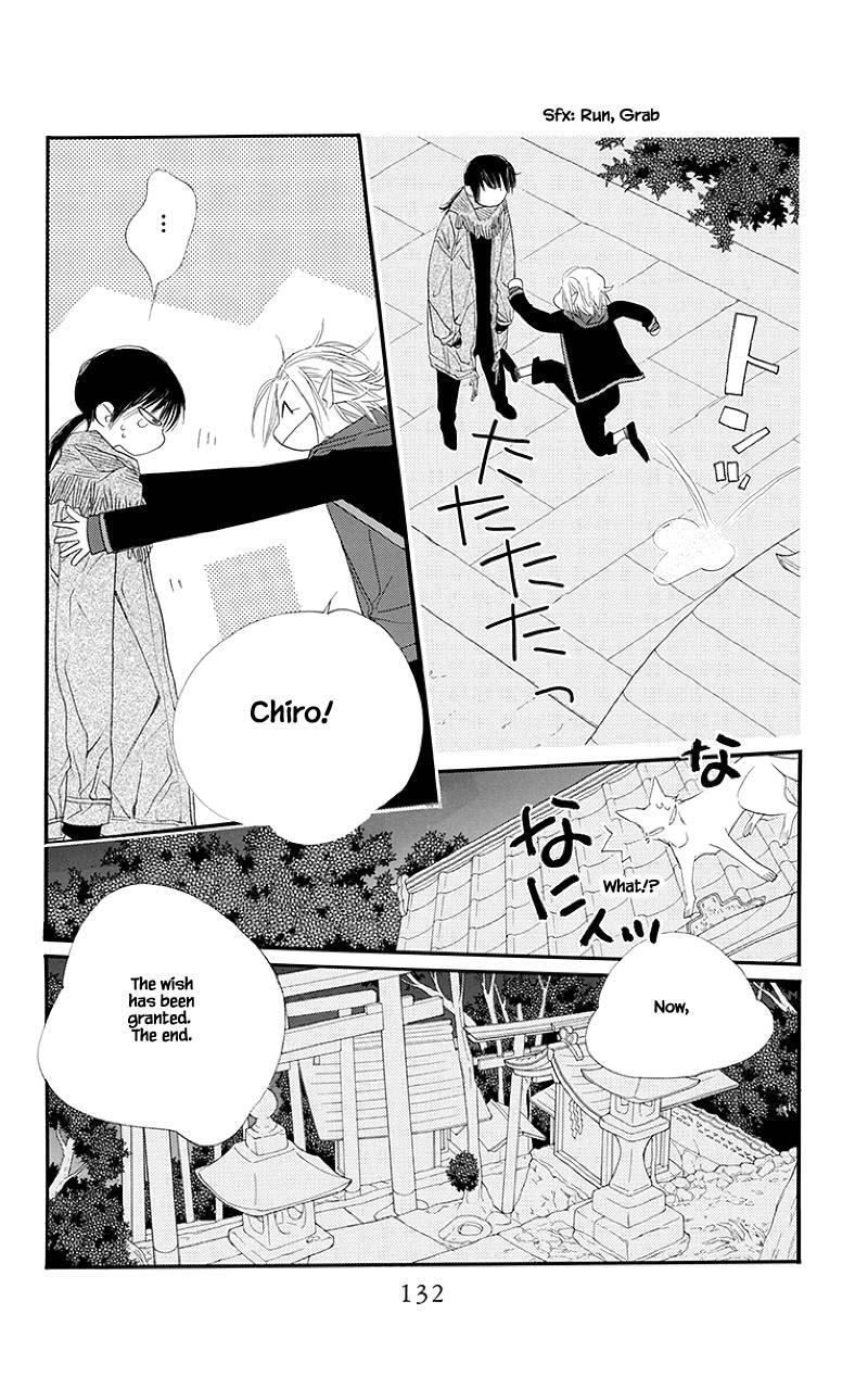 Read Orange Chocolate Manga Online