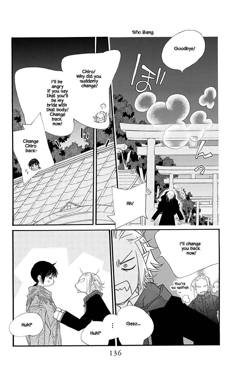 Read Orange Chocolate Manga Online