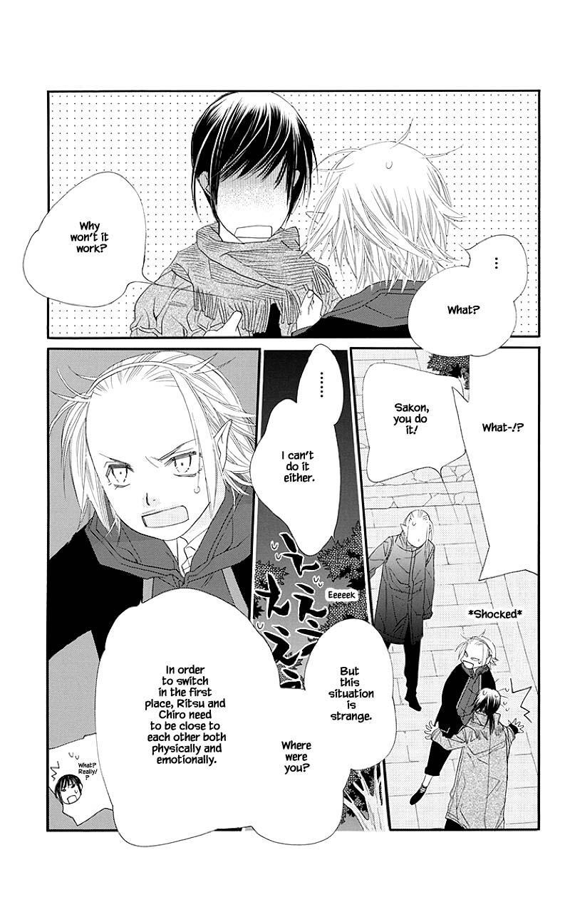 Read Orange Chocolate Manga Online