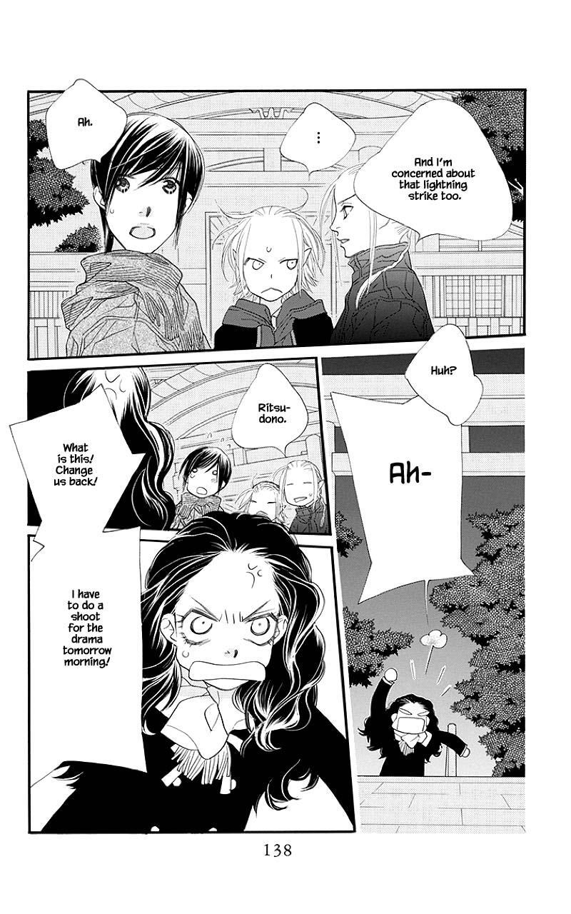 Read Orange Chocolate Manga Online