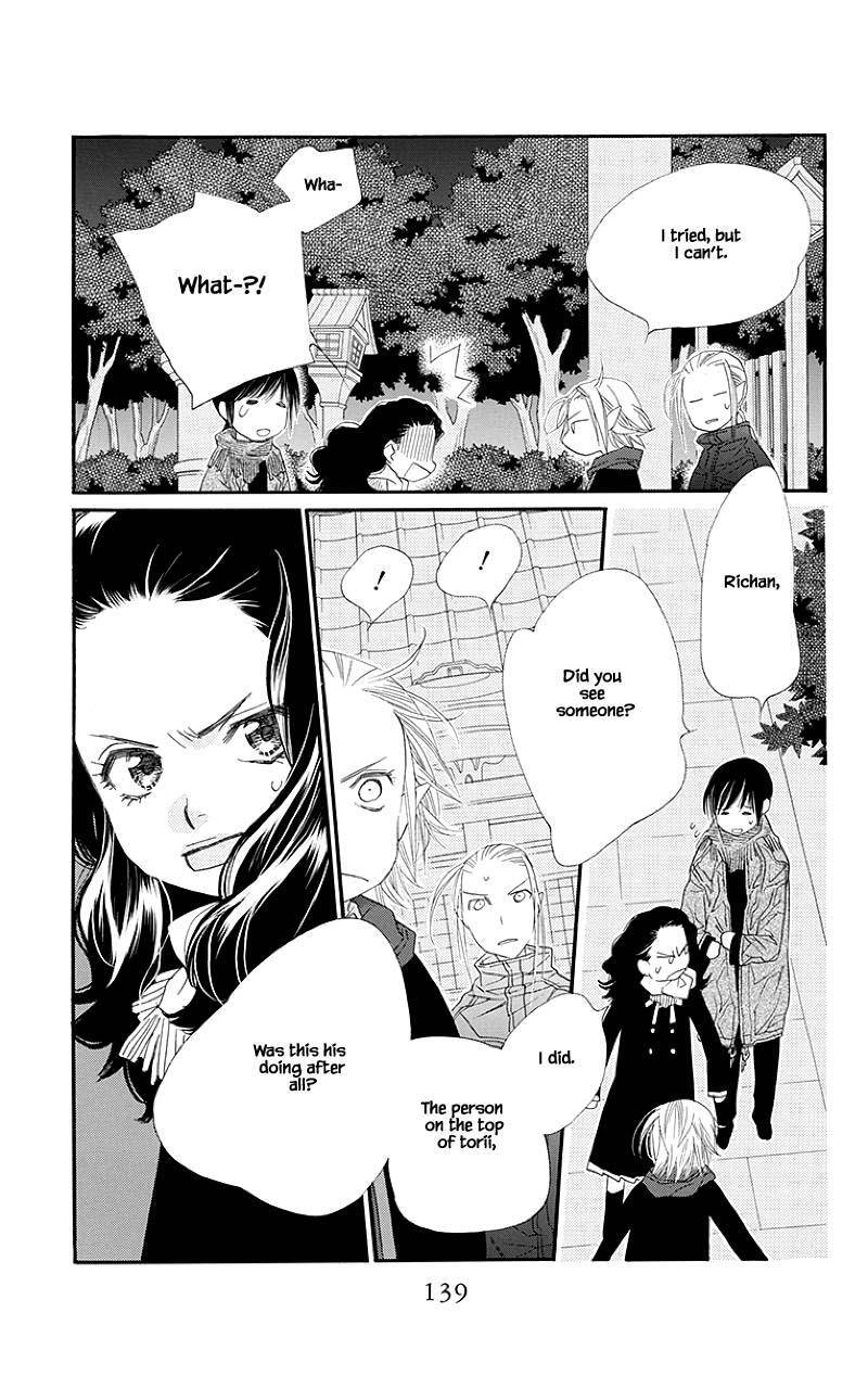Read Orange Chocolate Manga Online