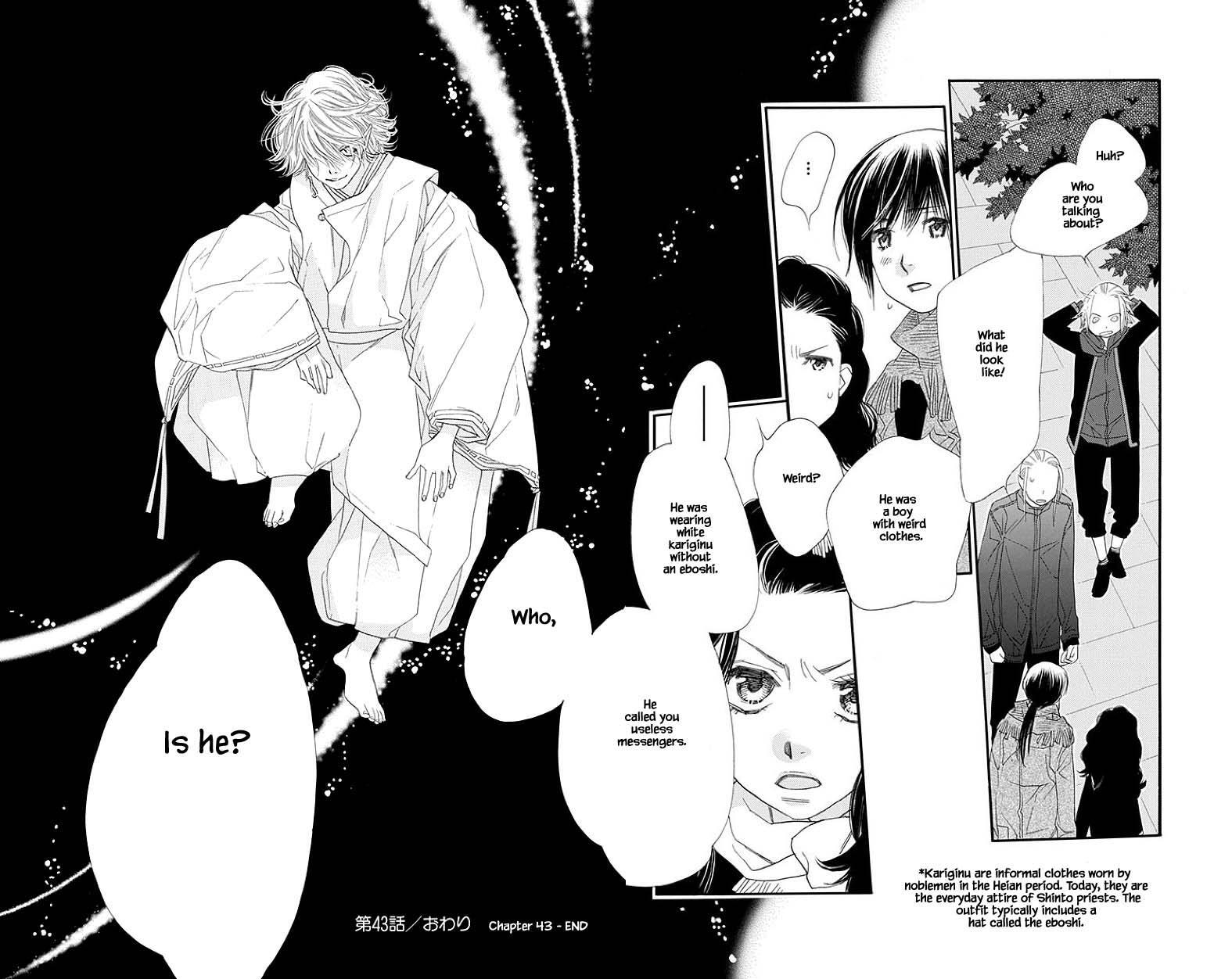 Read Orange Chocolate Manga Online