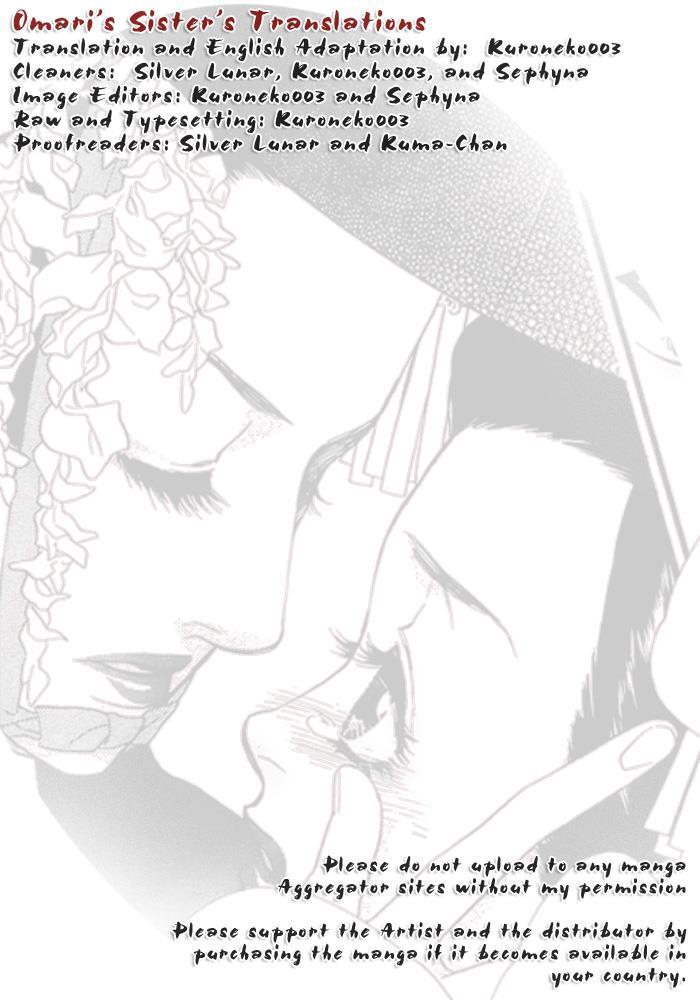 Read Orange Chocolate Manga Online