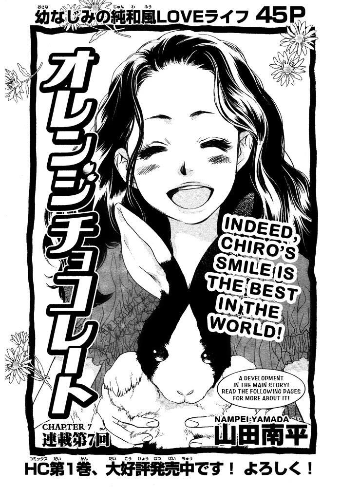 Read Orange Chocolate Manga Online