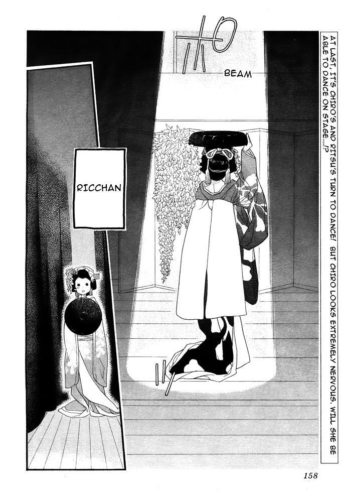Read Orange Chocolate Manga Online