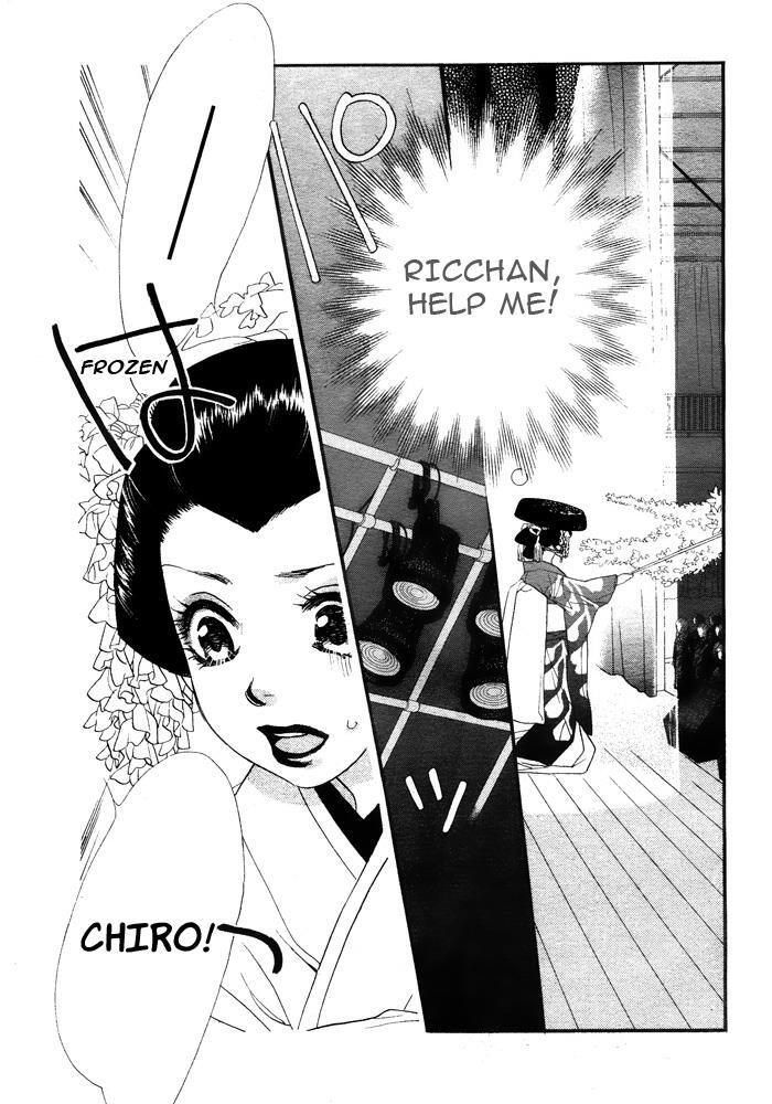 Read Orange Chocolate Manga Online