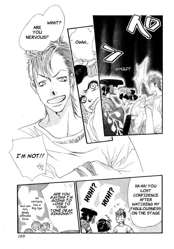 Read Orange Chocolate Manga Online