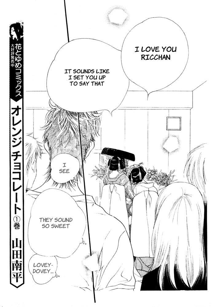 Read Orange Chocolate Manga Online