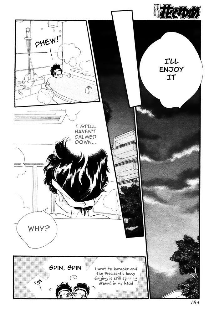 Read Orange Chocolate Manga Online