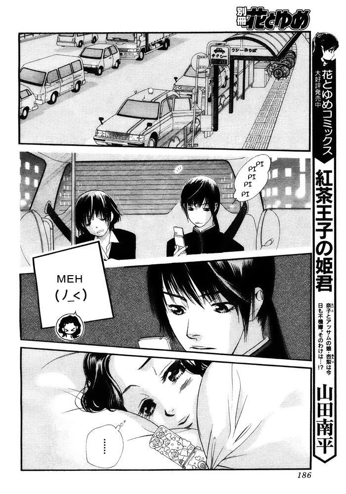 Read Orange Chocolate Manga Online