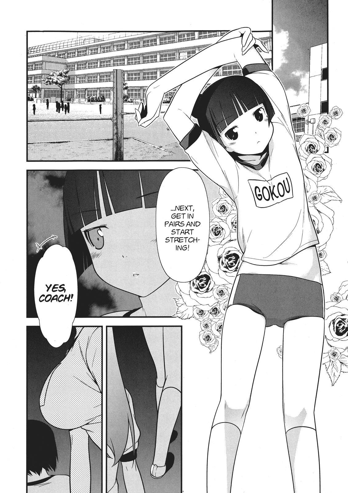Read Oreimo- Kuroneko Manga Online