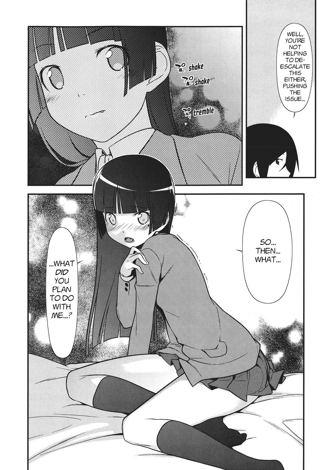 Read Oreimo- Kuroneko Manga Online