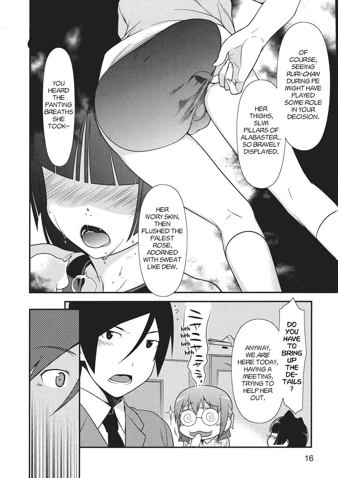Read Oreimo- Kuroneko Manga Online