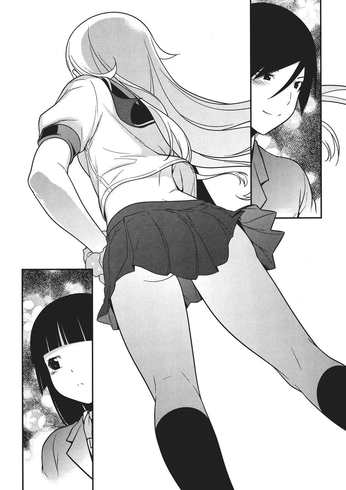 Read Oreimo- Kuroneko Manga Online