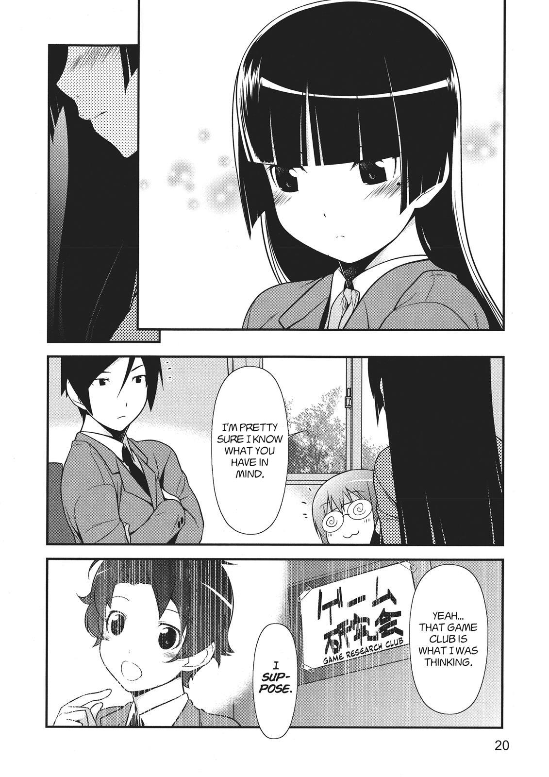 Read Oreimo- Kuroneko Manga Online