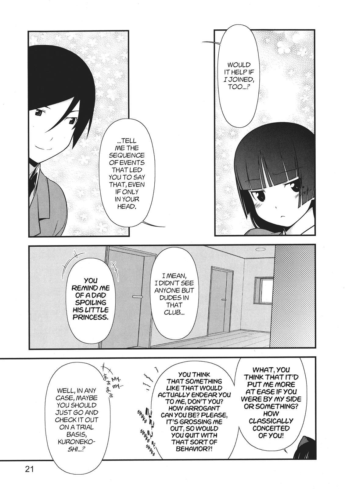 Read Oreimo- Kuroneko Manga Online
