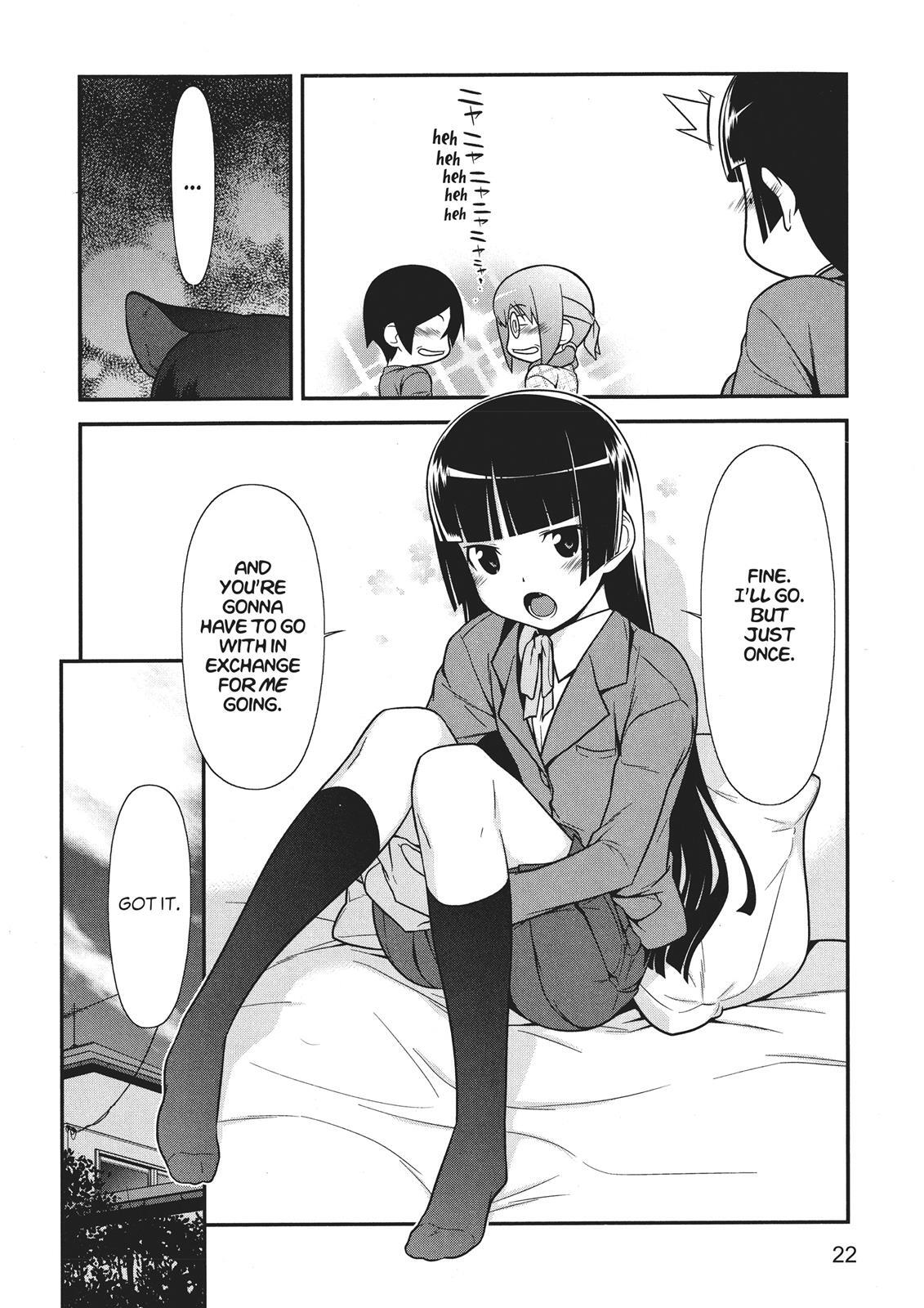 Read Oreimo- Kuroneko Manga Online