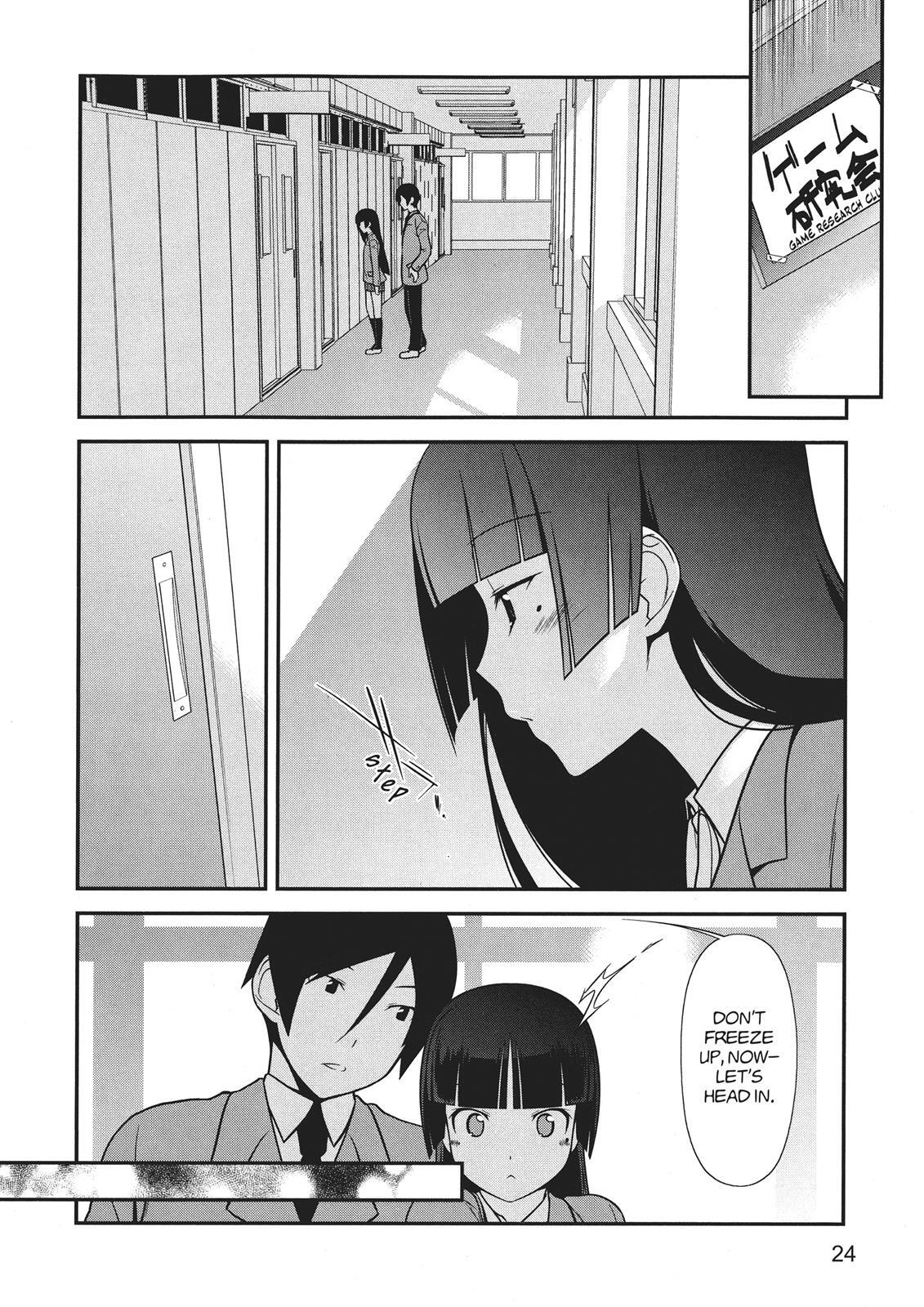 Read Oreimo- Kuroneko Manga Online