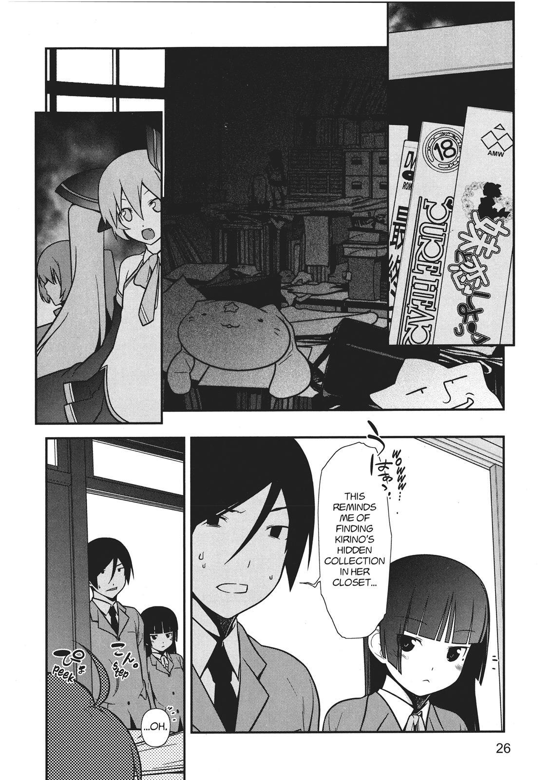 Read Oreimo- Kuroneko Manga Online