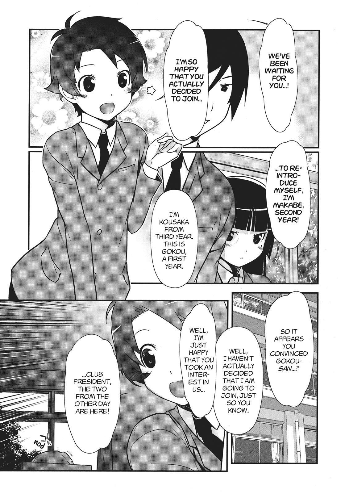 Read Oreimo- Kuroneko Manga Online