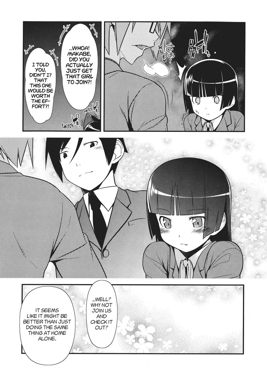 Read Oreimo- Kuroneko Manga Online