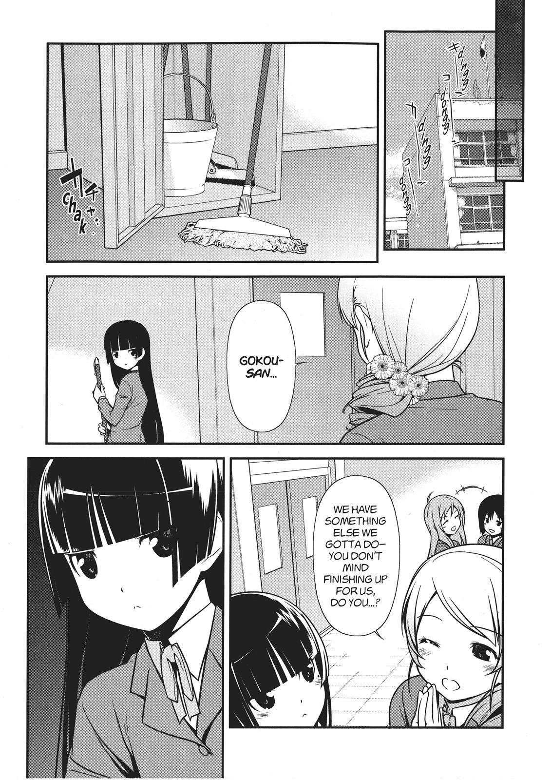Read Oreimo- Kuroneko Manga Online