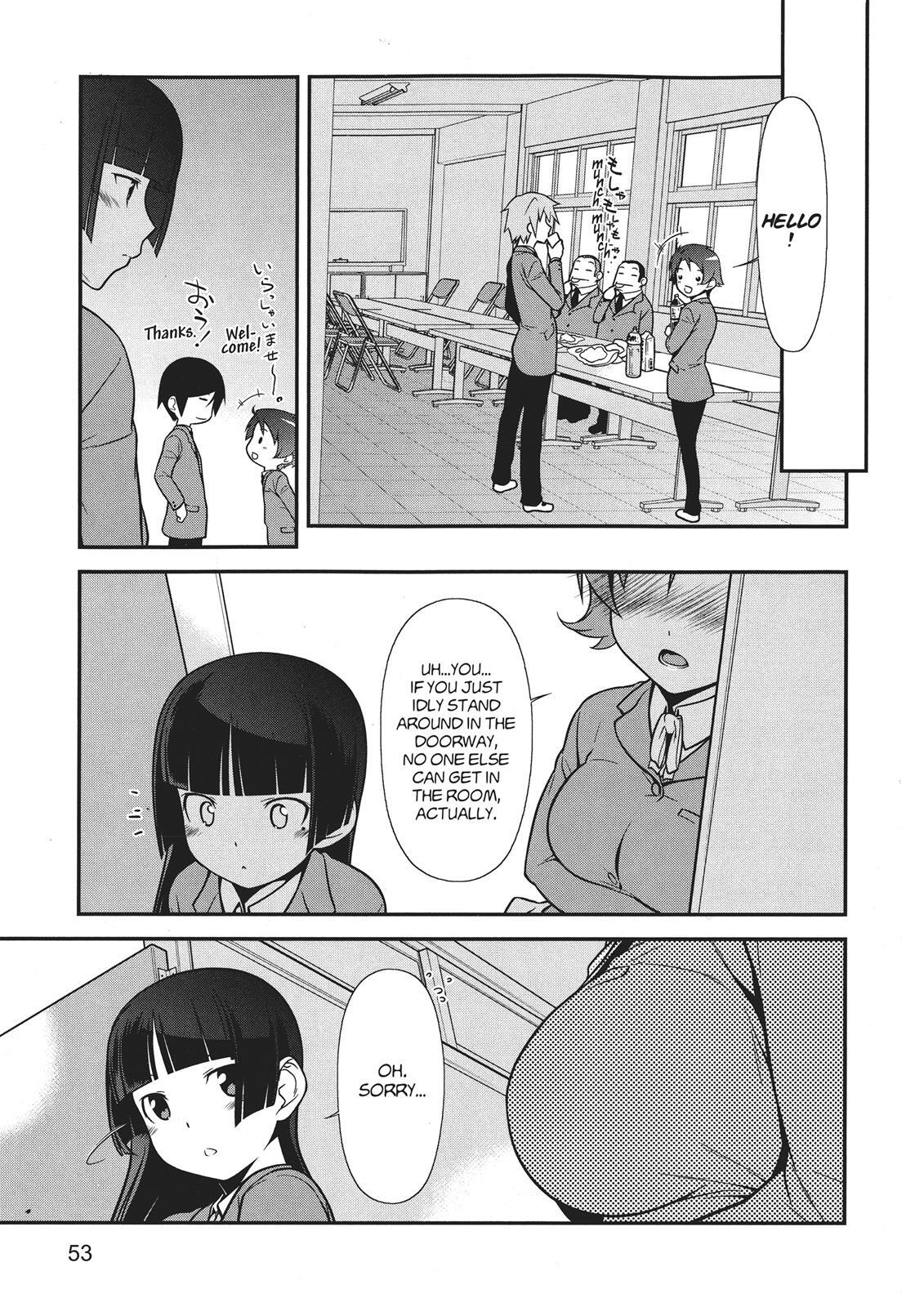 Read Oreimo- Kuroneko Manga Online