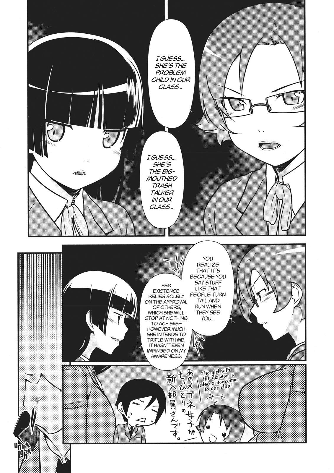 Read Oreimo- Kuroneko Manga Online