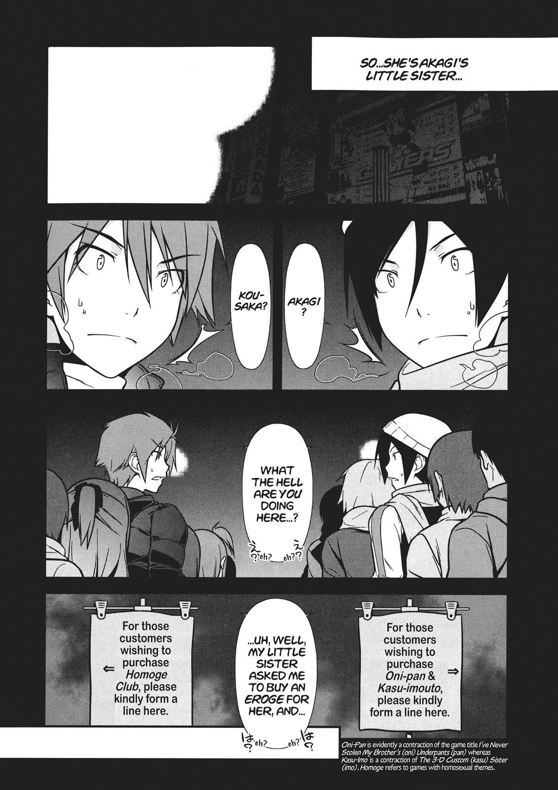 Read Oreimo- Kuroneko Manga Online
