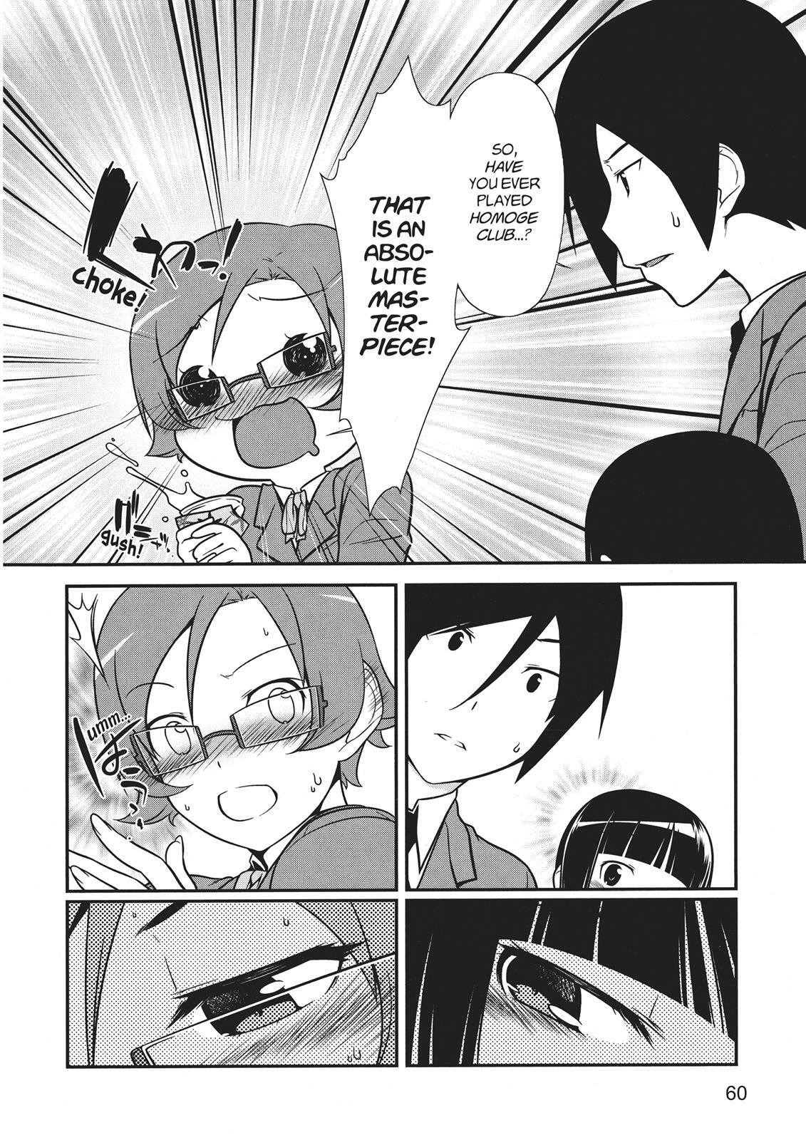 Read Oreimo- Kuroneko Manga Online