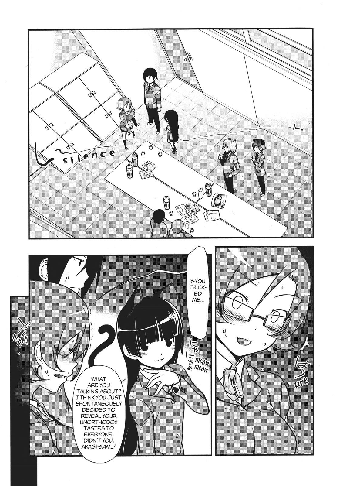 Read Oreimo- Kuroneko Manga Online