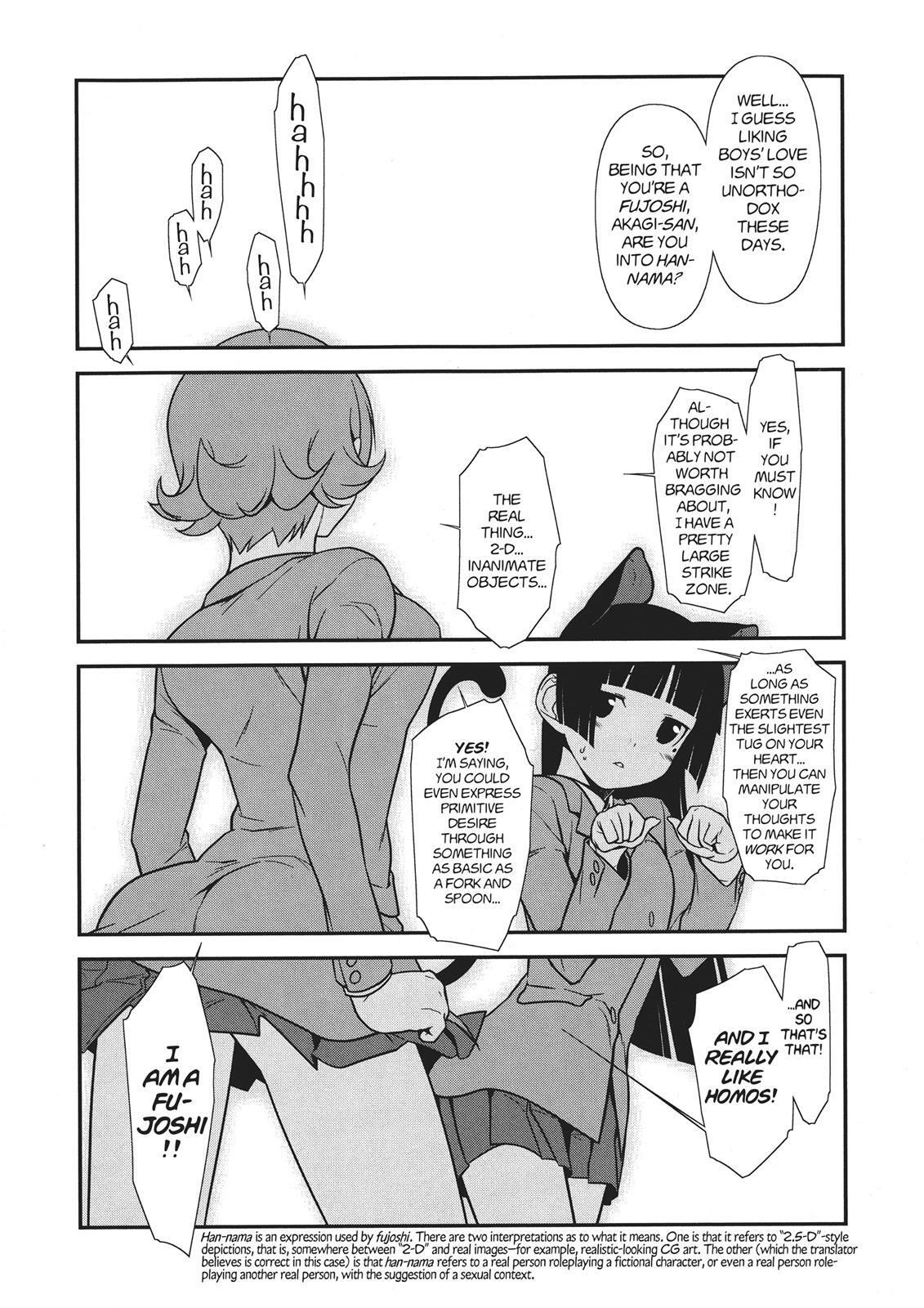 Read Oreimo- Kuroneko Manga Online
