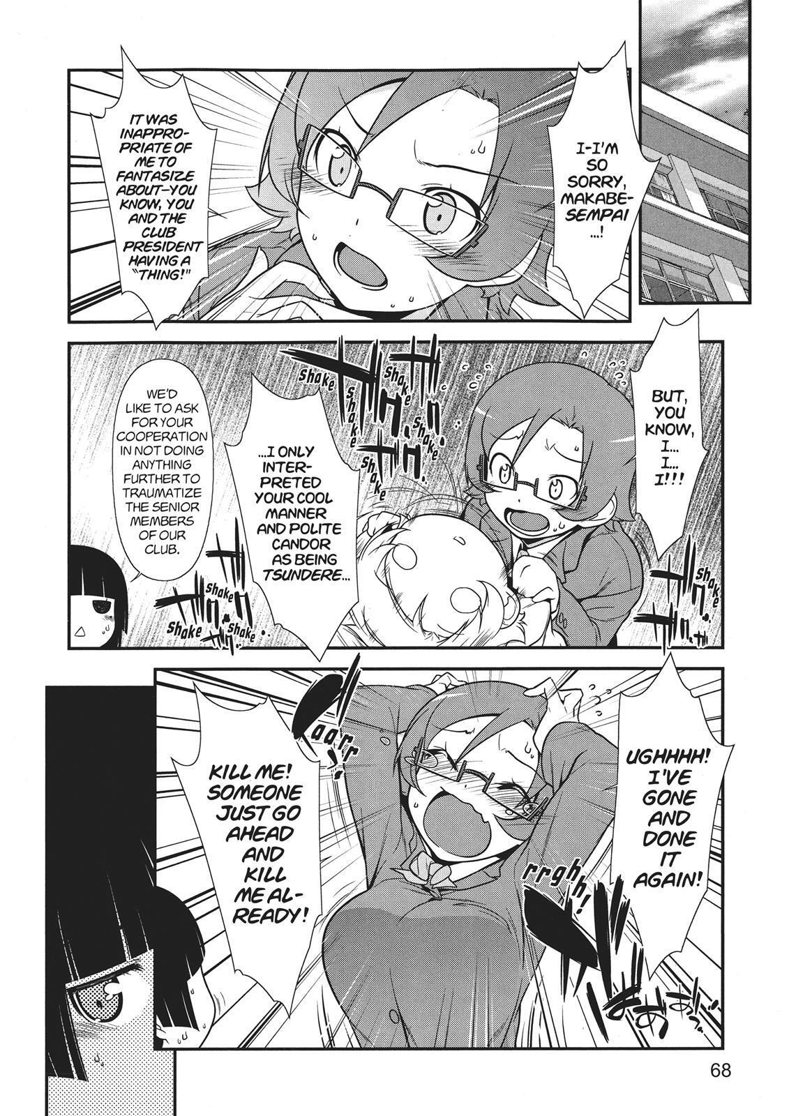 Read Oreimo- Kuroneko Manga Online