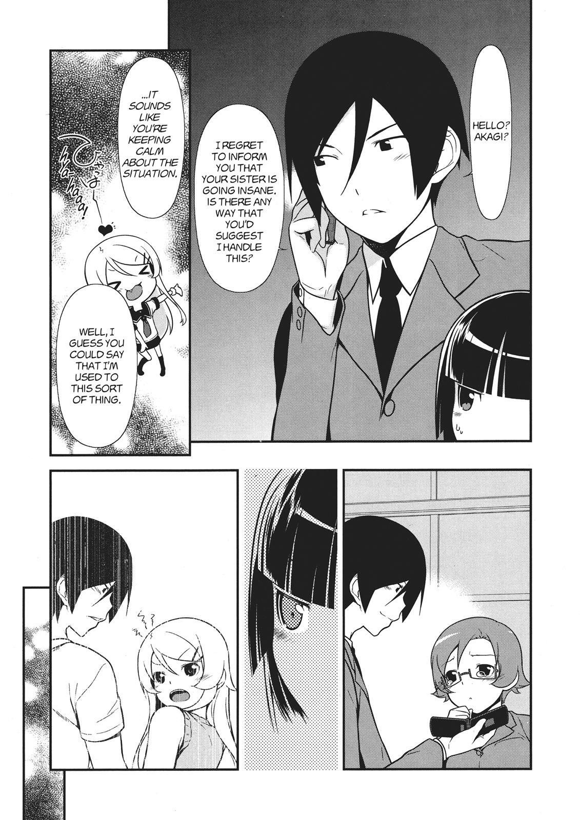 Read Oreimo- Kuroneko Manga Online