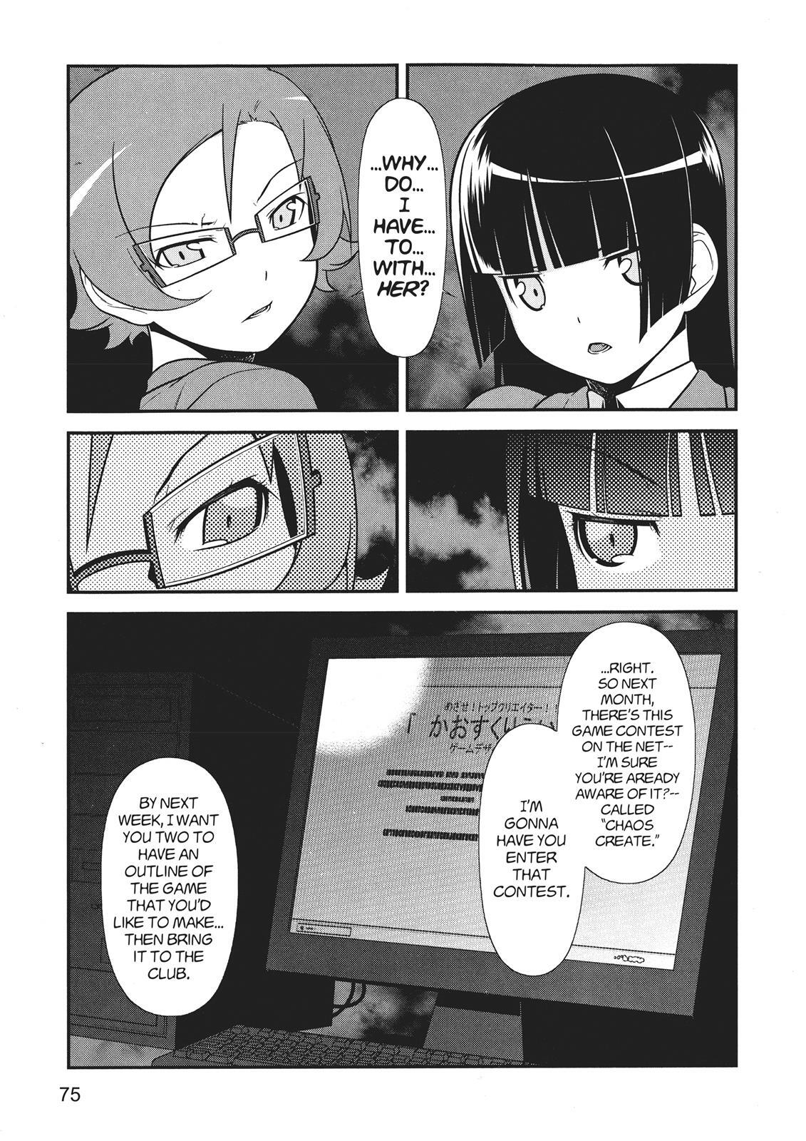 Read Oreimo- Kuroneko Manga Online