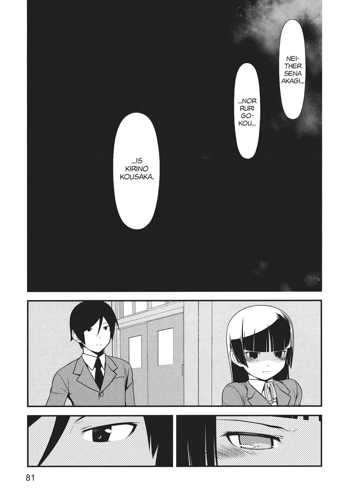 Read Oreimo- Kuroneko Manga Online