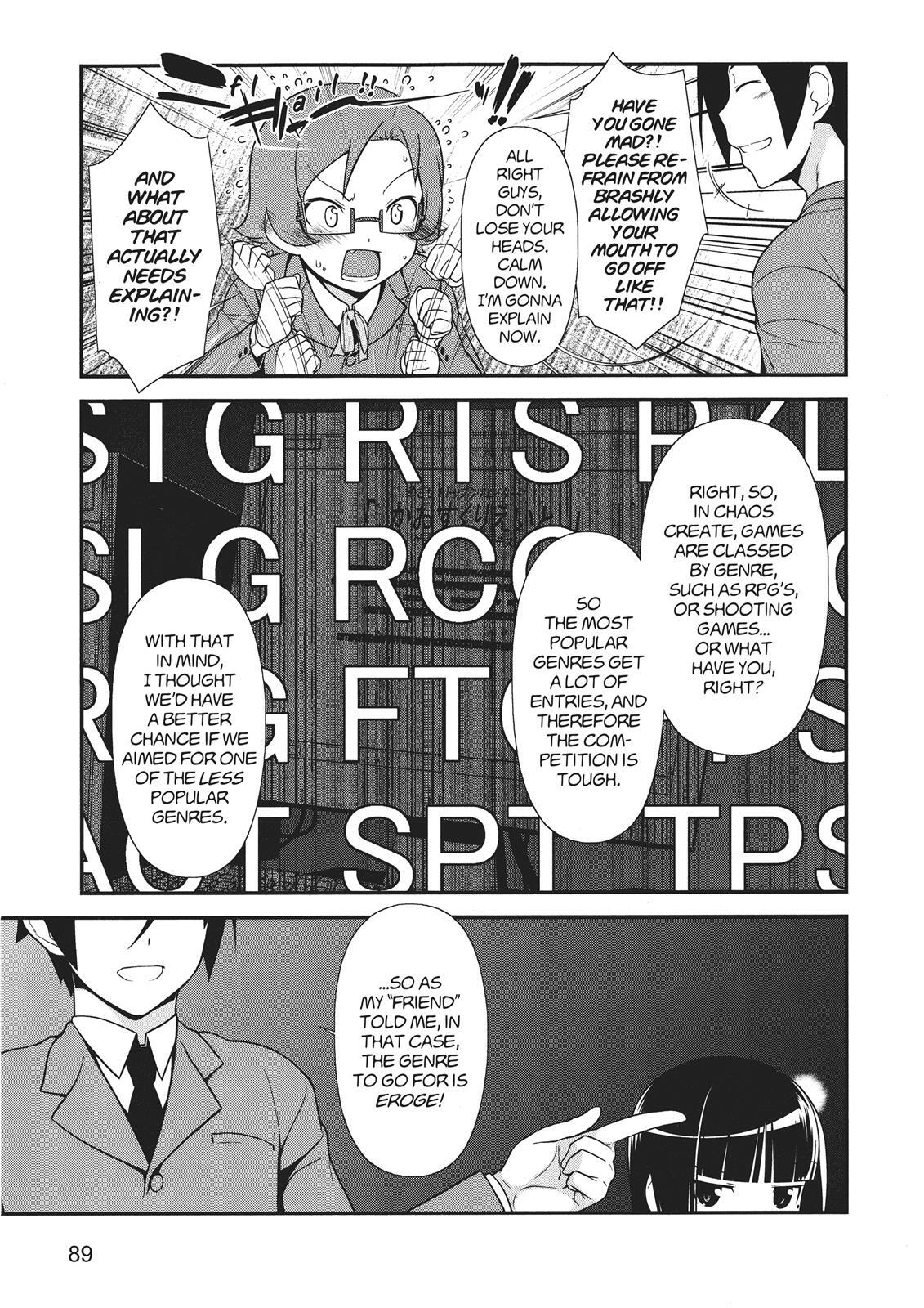 Read Oreimo- Kuroneko Manga Online