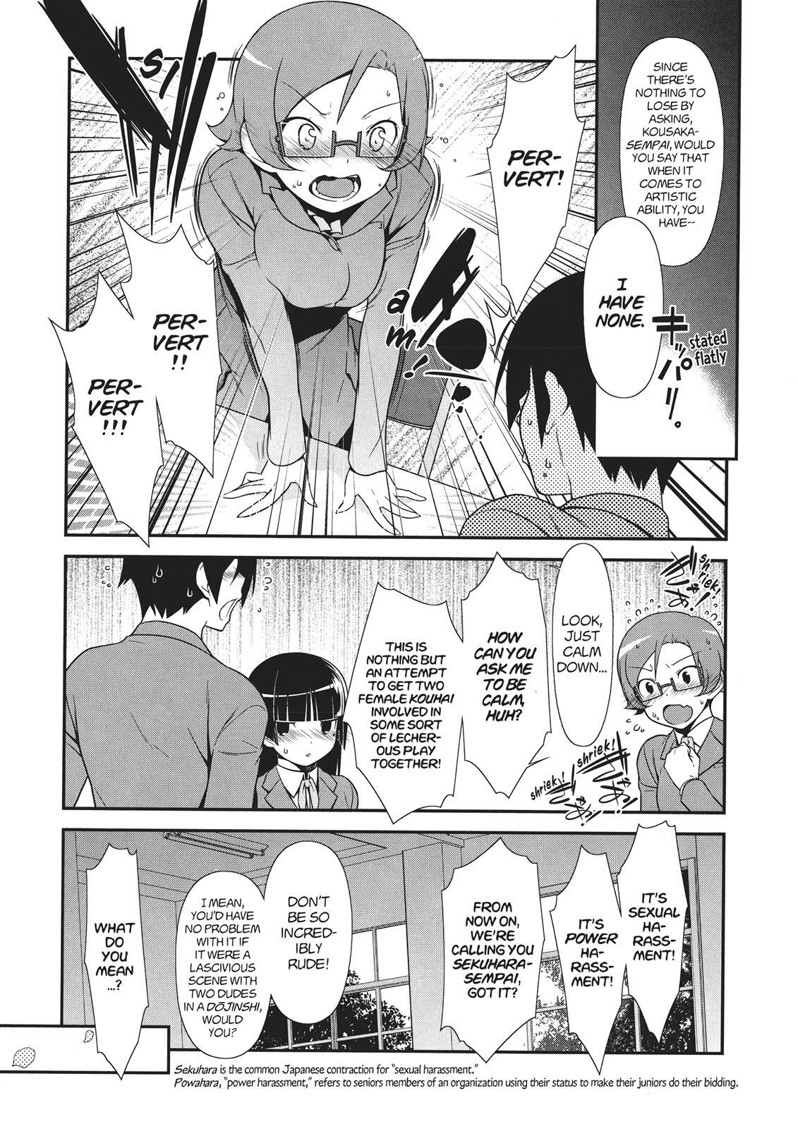 Read Oreimo- Kuroneko Manga Online