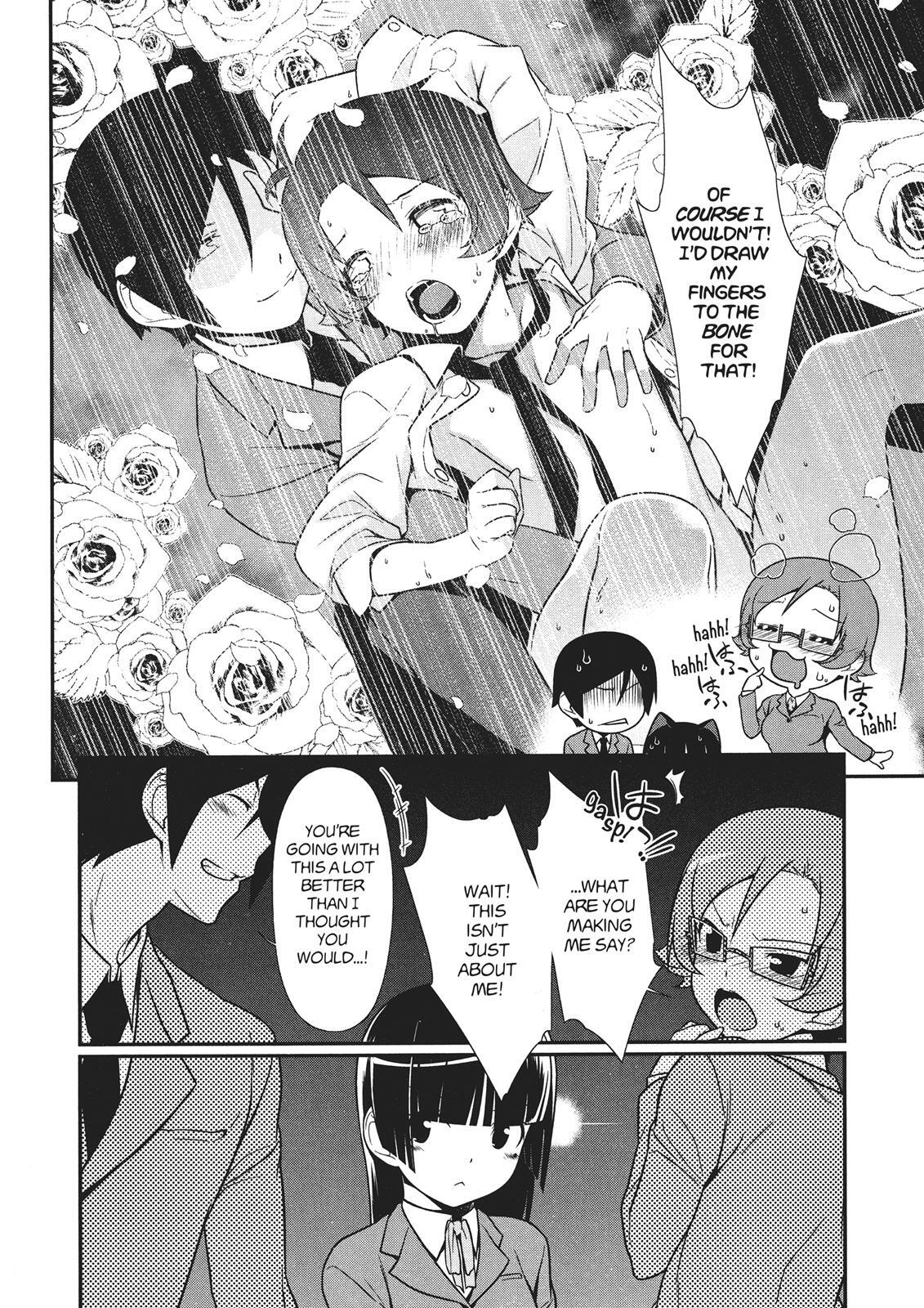 Read Oreimo- Kuroneko Manga Online