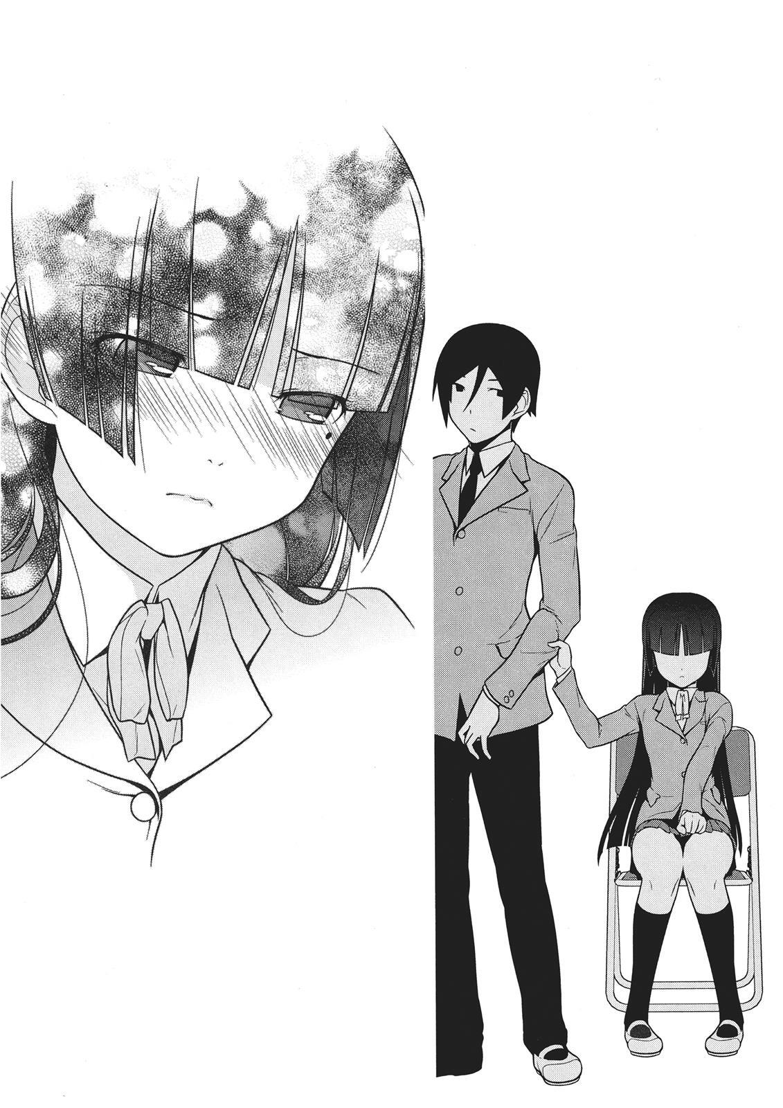 Read Oreimo- Kuroneko Manga Online