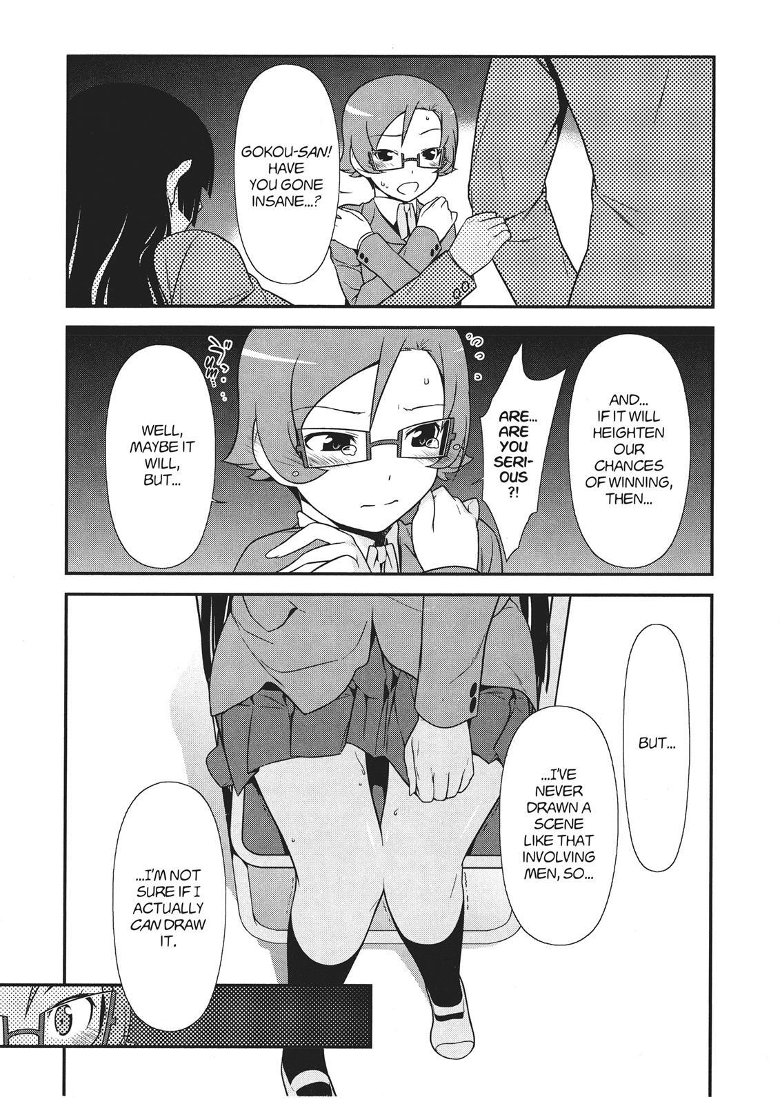 Read Oreimo- Kuroneko Manga Online