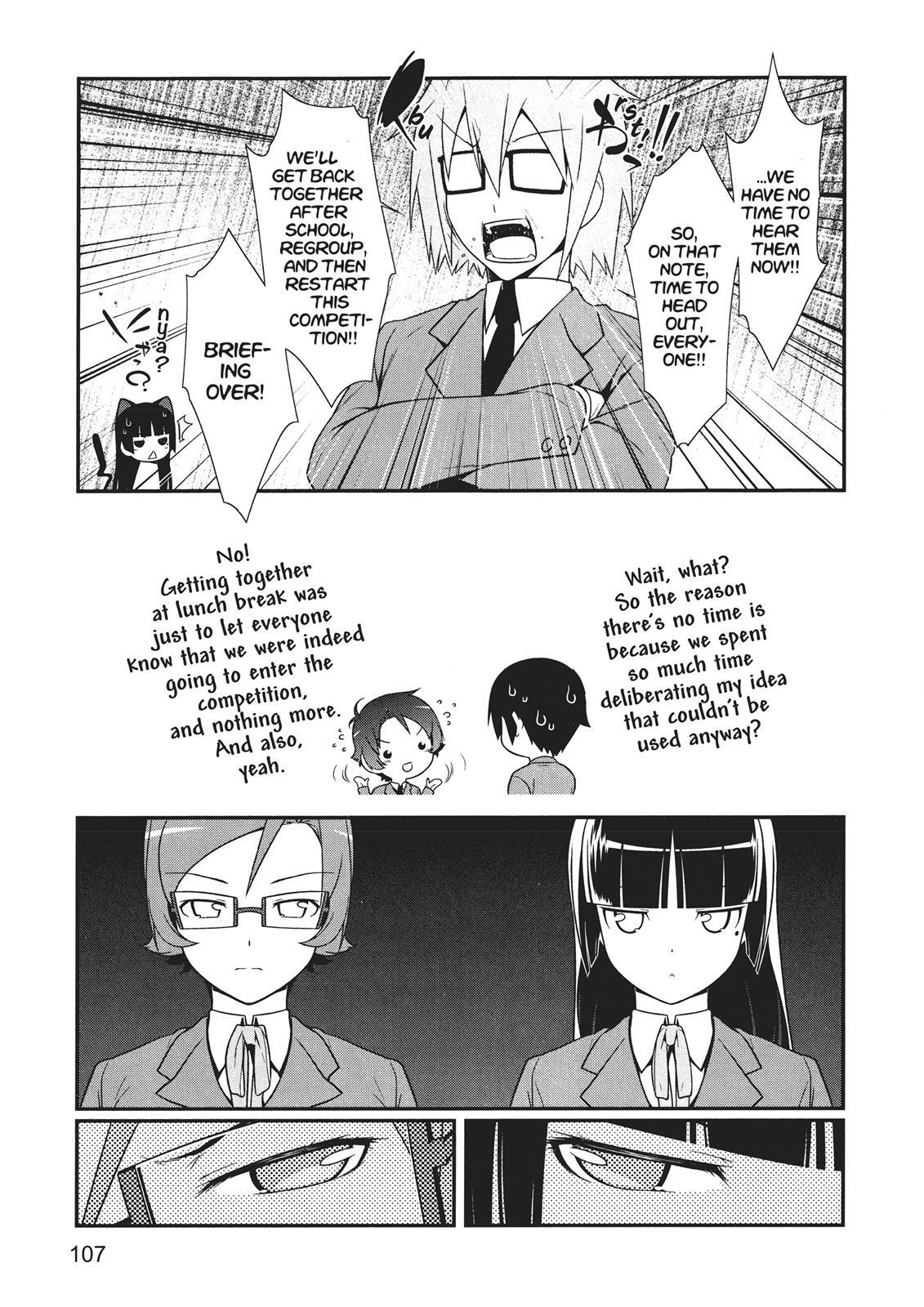 Read Oreimo- Kuroneko Manga Online