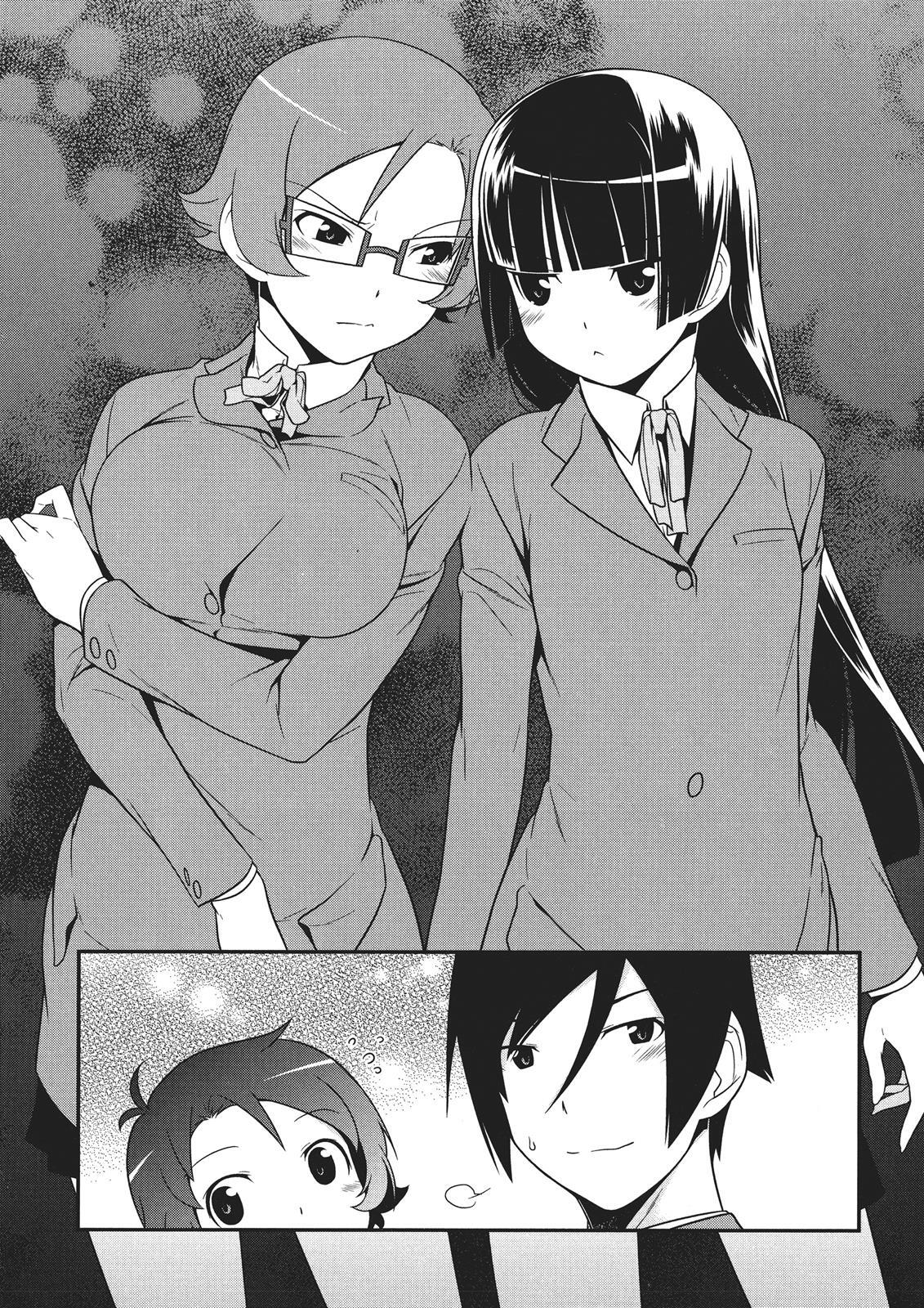 Read Oreimo- Kuroneko Manga Online