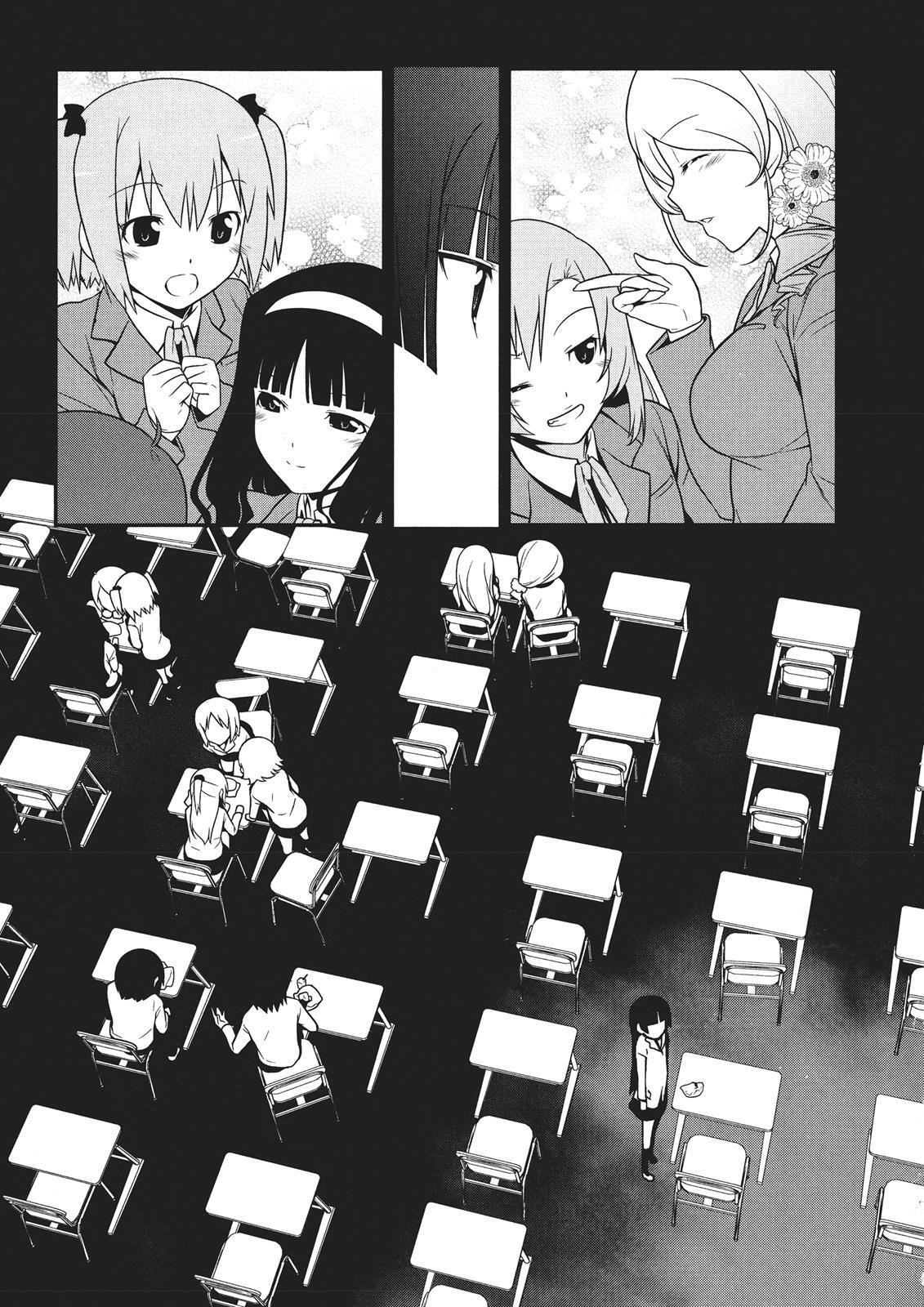 Read Oreimo- Kuroneko Manga Online