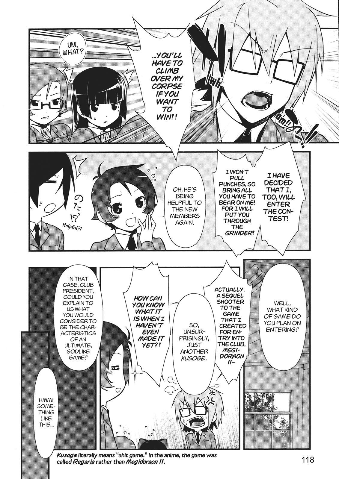 Read Oreimo- Kuroneko Manga Online