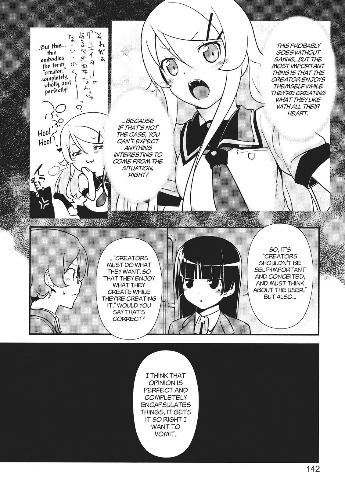 Read Oreimo- Kuroneko Manga Online